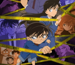 Detective Conan الحلقة 1099