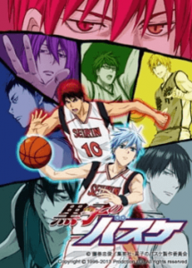 Kuroko no Basket 2nd Season | كوروكو نو باسكت الموسم الثاني