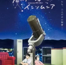 Kimi wa Houkago Insomnia الحلقة 8